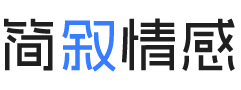 南昌红谷滩区婚姻挽回咨询